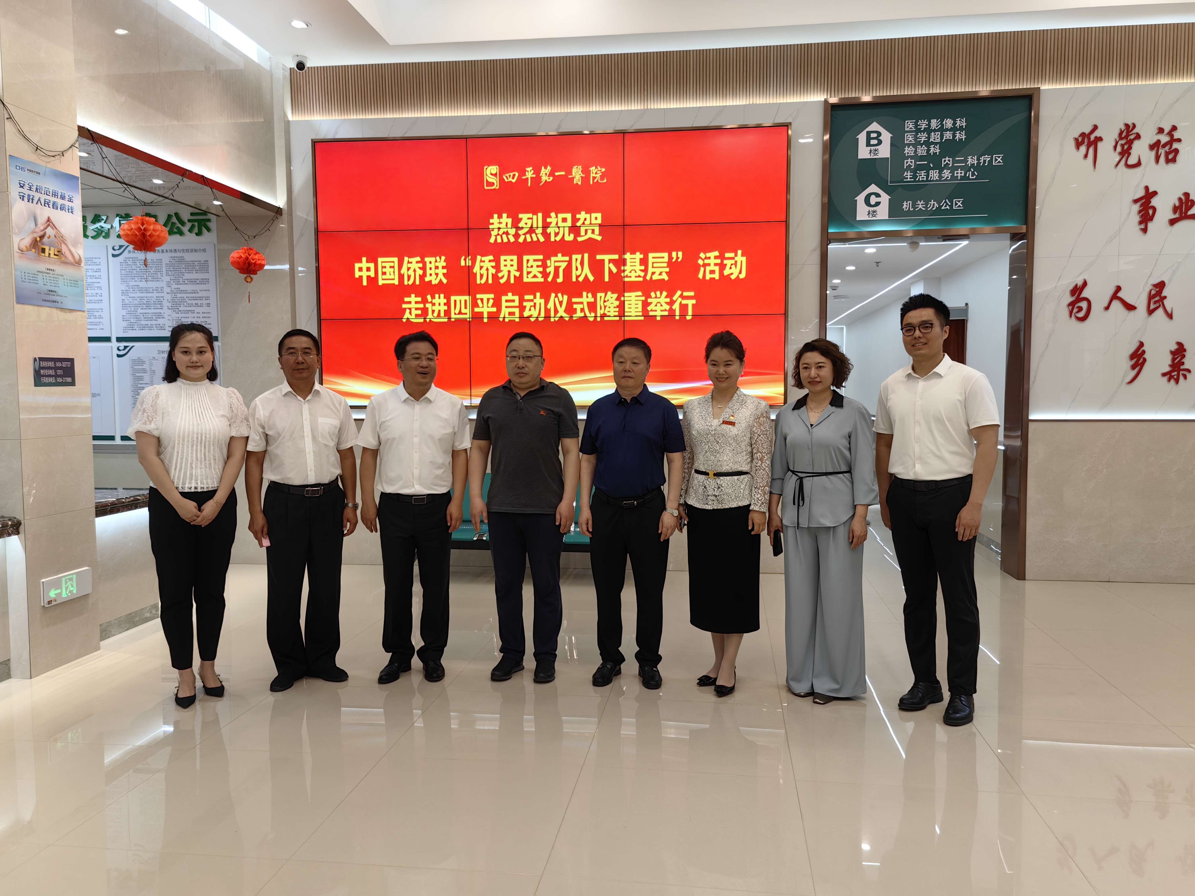 1689042083268346.jpg 071109292946_0翘起座谈会.jpg