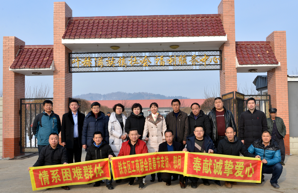 QQ图片20170327101518.png