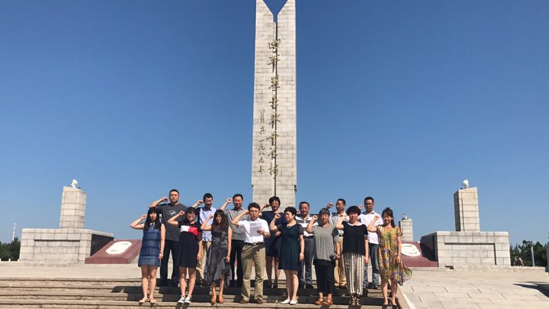 微信图片_20170726134827.jpg