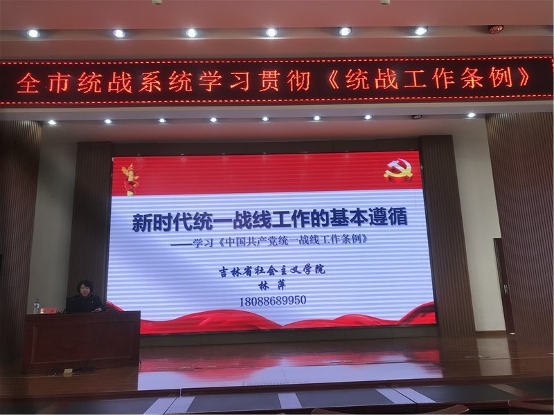 微信图片_20210329083922.jpg