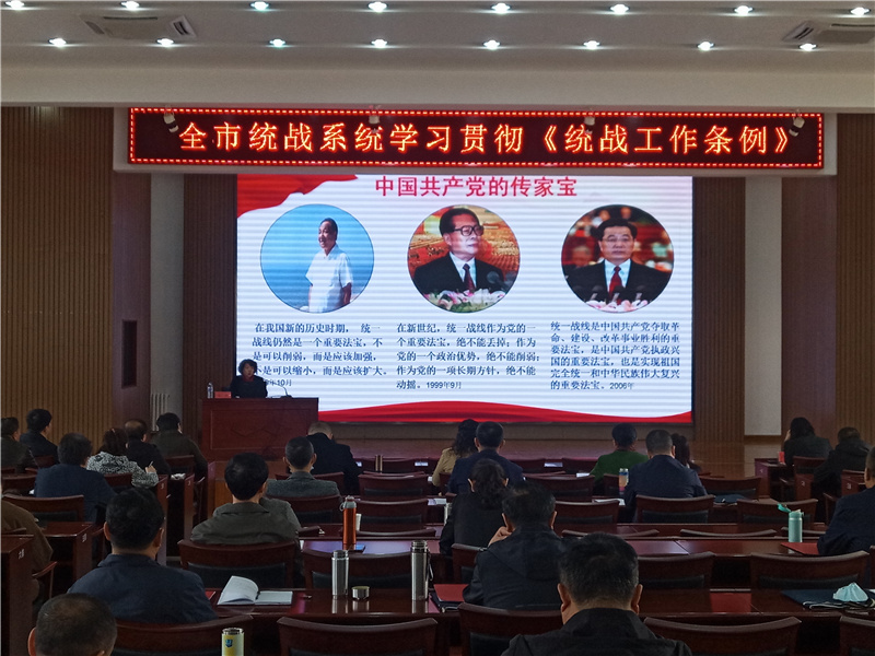 微信图片_20210329083934.jpg