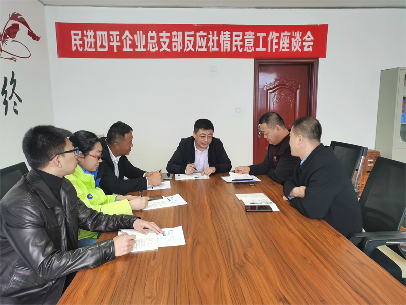 微信图片_20211109111116.png