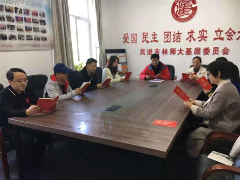 微信图片_20211101153652.png