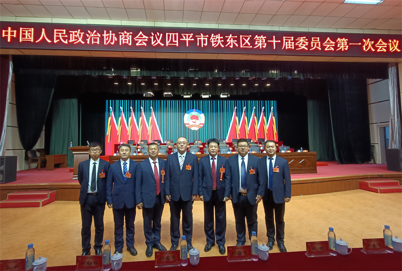 微信图片_20211125123756_副本2.png