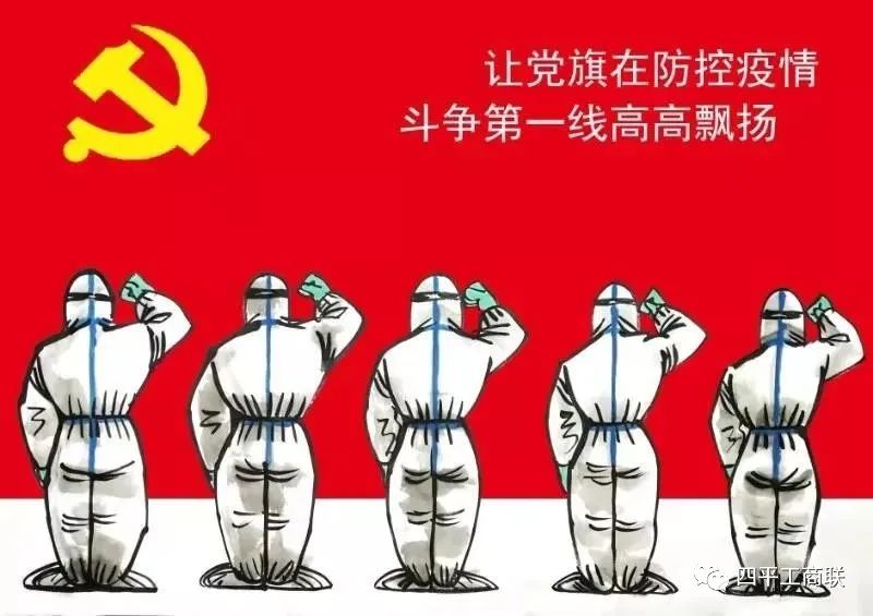 微信图片_20220310121056.jpg