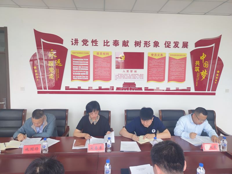 微信图片_20220613173745.jpg