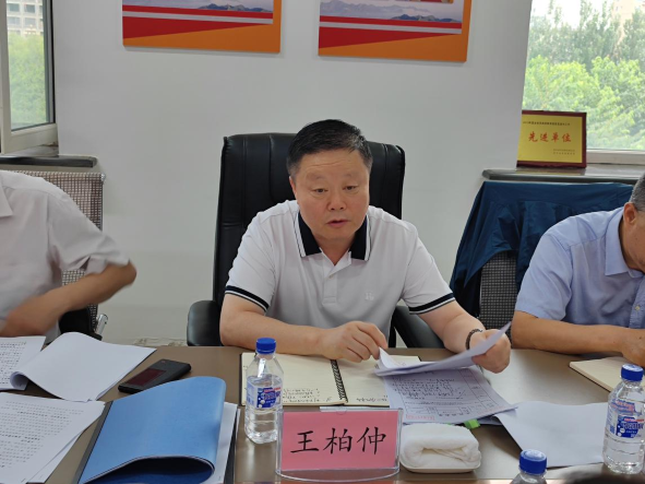 图片21.png
