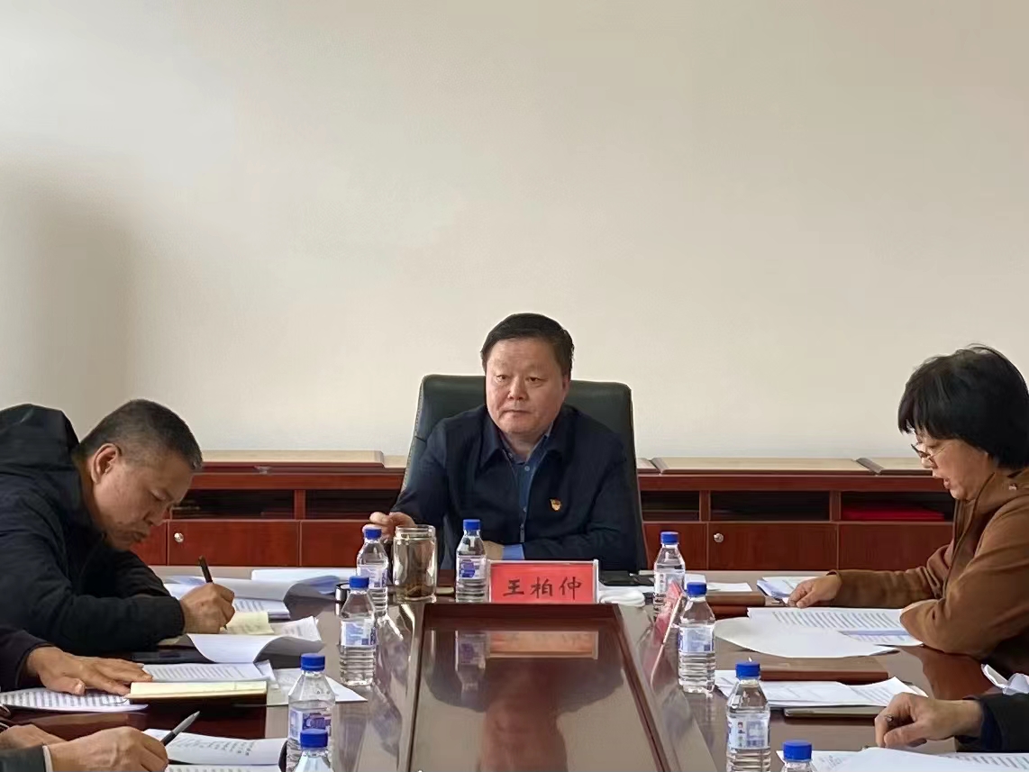 微信图片_20221103141109.jpg